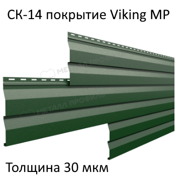 Сайдинг СК-14х226 покрытие Viking MP