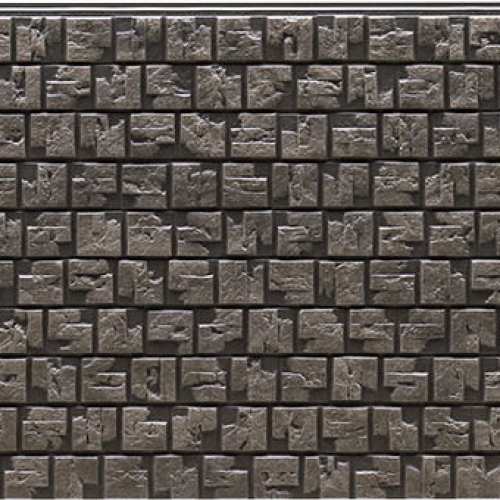 Фиброцементные фасадные панели под камень KMEW nh4675 16 мм