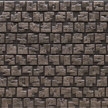Фиброцементные фасадные панели под камень KMEW nh4675 16 мм